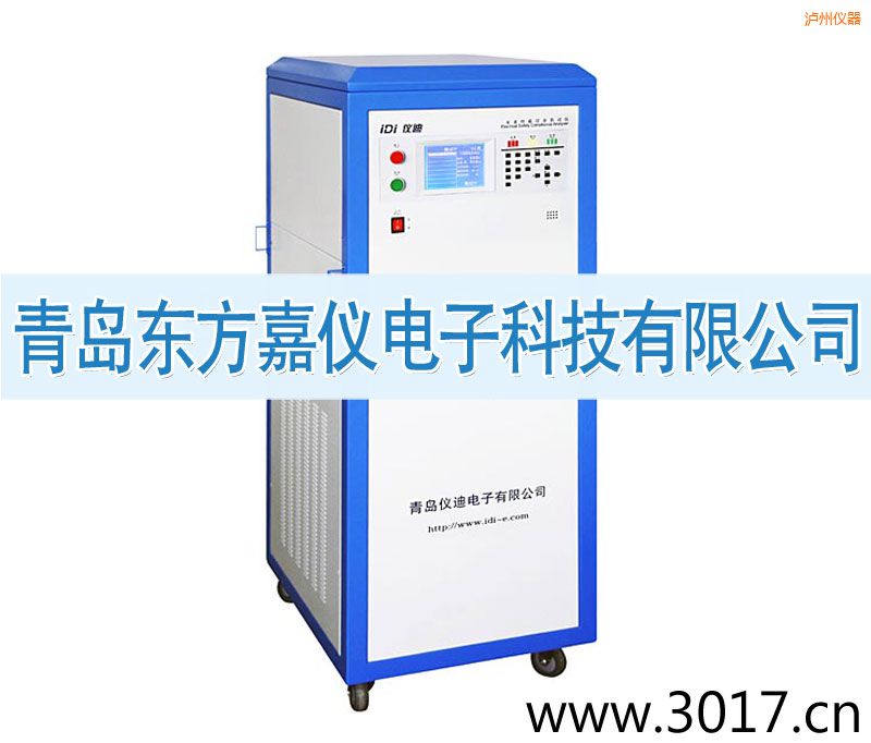 �o�ݰ�ȫ���ܾC�Ϝyԇ�x������һ��