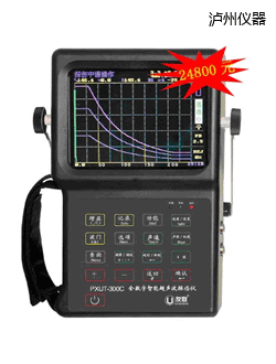 �o��ȫ�������ܳ���̽���x