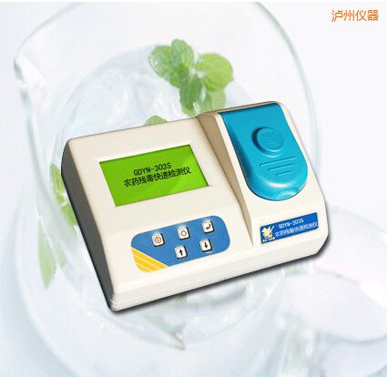 �o���rˎ�������ٙz�y�x