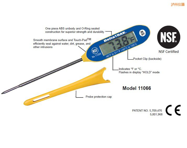 �o��FlashCheck®    ������(x��)��̽ᘜض�Ӌ