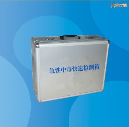 ���������ж����ٙz�y(c��)��