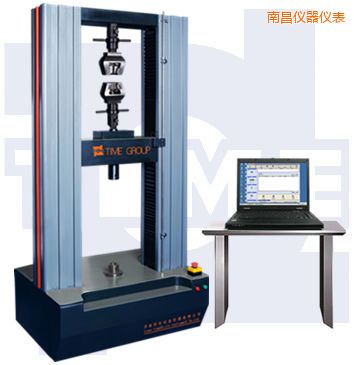 �ϲ�΢�C��������f��ԇ�C(�Tʽ)