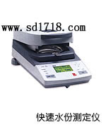 �ϲ�����ˮ�֜y���x