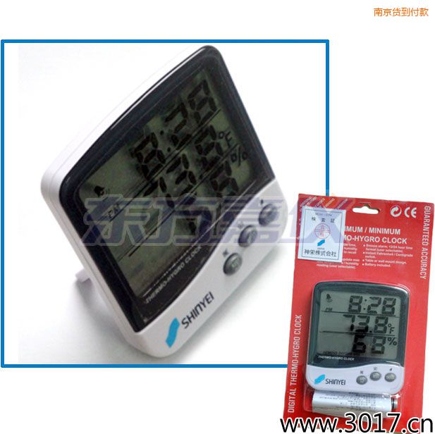 �Ͼ��๦�ܜ؝��Ӌ(j��)