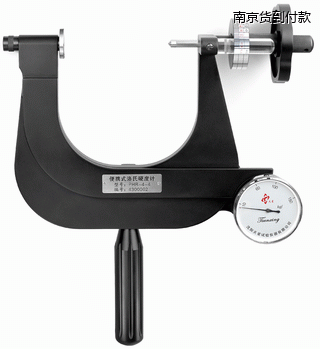 �Ͼ�С�ͱ�yʽ����Ӳ��Ӌ(j��)