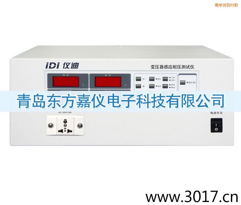 �Ͼ�׃�����Б�(y��ng)�͉��y(c��)ԇ�x