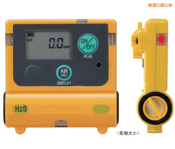 ��ͨ�򻯚�Ӌ(j��)