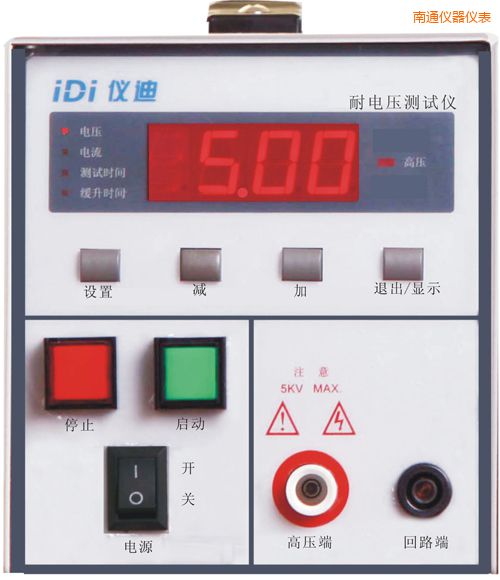 ��ͨ�͉��yԇ�x