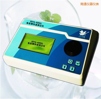 ��ͨʳ�}����ٜy(c��)���x