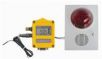 �������Q�󾯣��ض�ӛ䛃x,��̖:ZDR-21B,Ʒ��:���늚�