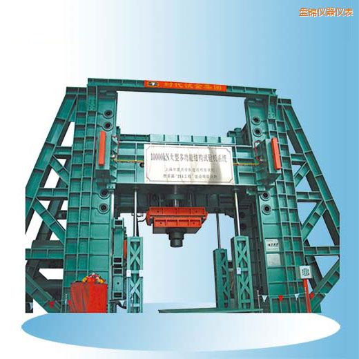 �P�\�r��΢�C�����Һ�ŷ��๦�ܽY(ji��)��(g��u)ԇ�C