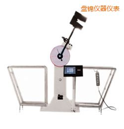 �P�\Һ����(sh��)�@�[�N�_��ԇ�C(j��)