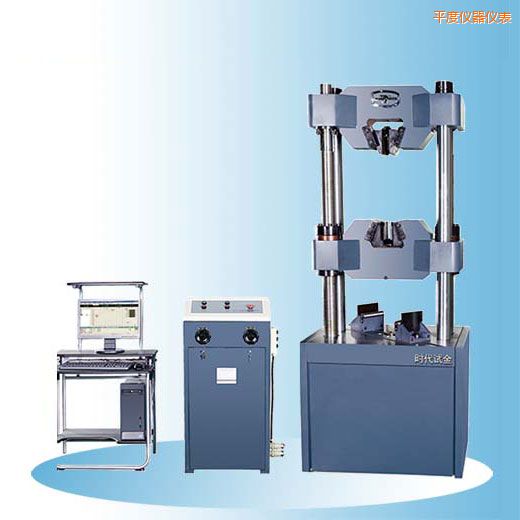 ƽ�ȕr(sh��)��΢�C(j��)���@ʽҺ���f��ԇ�(y��n)�C(j��)(30��-60��)