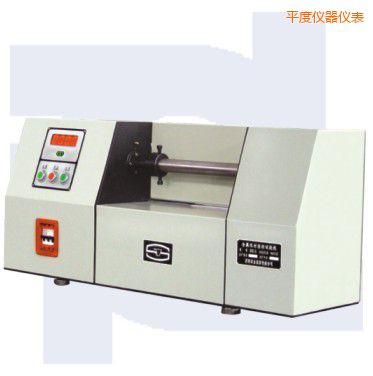 ƽ�Ƚ��پ�(xi��n)��Ť�D(zhu��n)ԇ�(y��n)�C(j��)