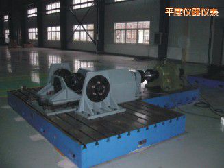 ƽ��΢�C�����Ә򿂳�Ť�Dԇ�C