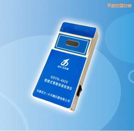 ƽ?j��ng)���yʽ�������ٙz�y�x