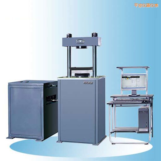 ƽ?j��ng)��r��΢�C(j��)�����Һʽˮ������ԇ�C(j��)