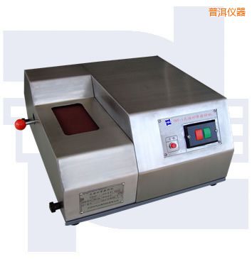 �ն����Vɰ��ĥ�әC