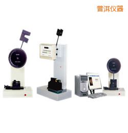 �ն��r���ұ���/��֧���_��ԇ�C