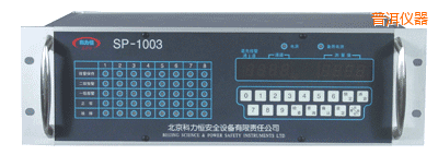 �ն���ͨ���P�bʽ���w�z�y��(b��o)��������