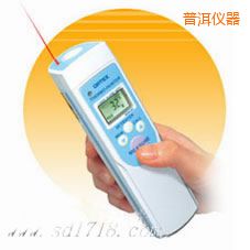 �ն��t��y�؃x