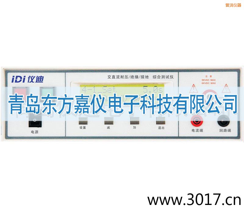 �ն��C�ϰ�Ҏ(gu��)�y(c��)ԇ�x