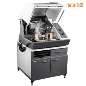 �ն���/�Ԅӽ����и�C(j��)