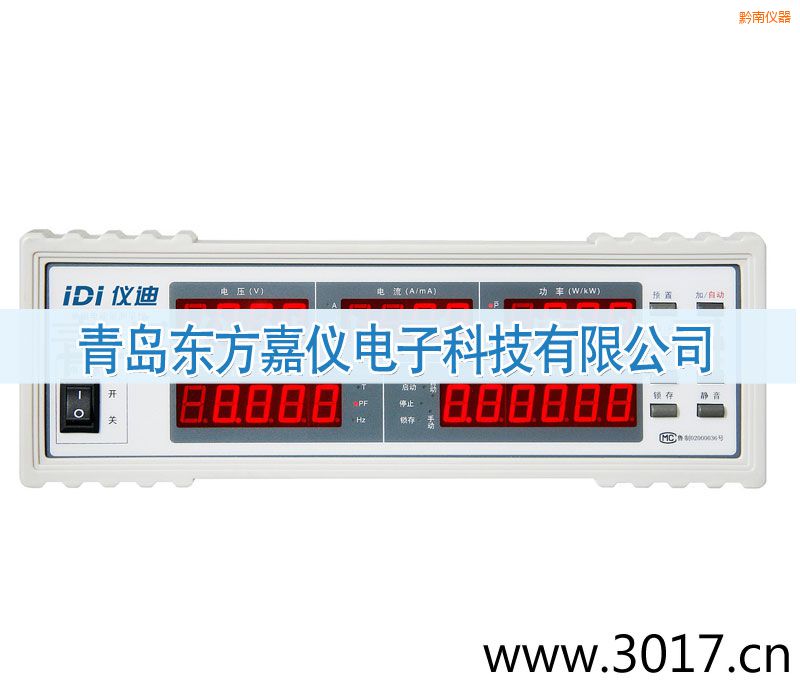 ǭ�φ���������C�Ϝy���x