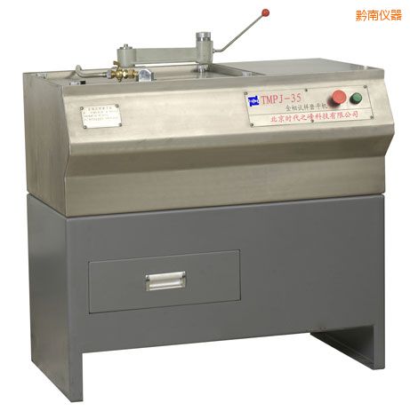 ǭ�Ͻ���ԇ��ĥƽ�C(j��)