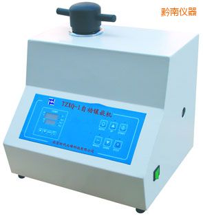 黔南自動(dòng)金相巖相試樣鑲嵌機(jī)