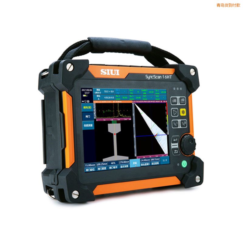 ���u�܉���p������z�y�x