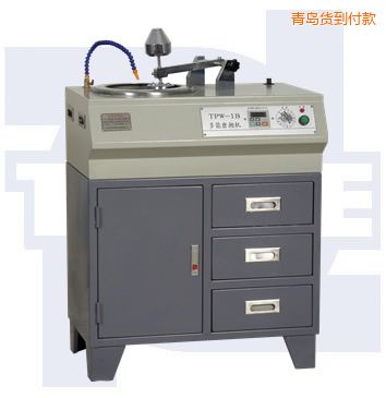 ���u���ܽ���ԇ��ĥ���C(j��)