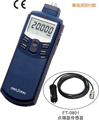 ���u������FFTʽ�ֳ��D�ٱ�