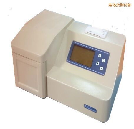 ���u96ͨ���rˎ�������ٙz�y�x