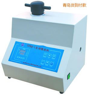 ���u�Ԅ�(d��ng)�����r��ԇ���Ƕ�C(j��)