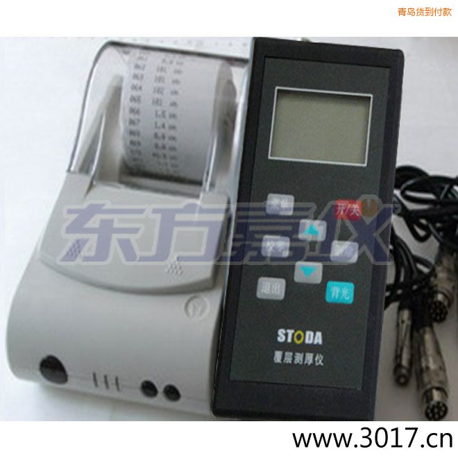 ���uSTODAͿ�Ӝy��x