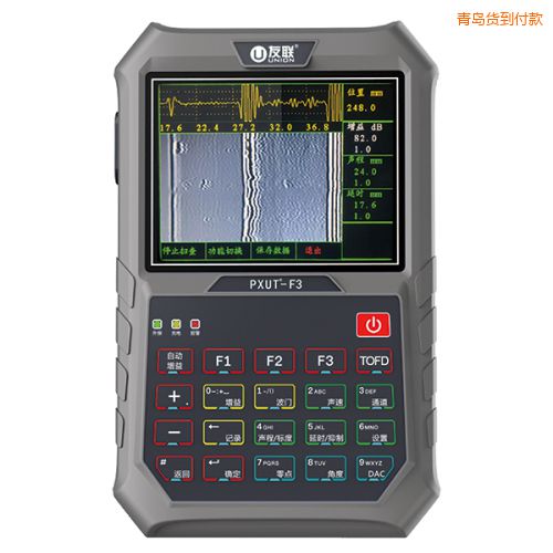 ���u��(sh��)�ֳ���̽���x