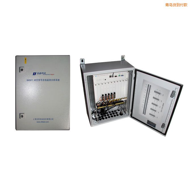 ���u���D(zhu��n)�C(j��)е�ھ���B(t��i)�O(ji��n)�y(c��)�c�O(sh��)�������\��ϵ�y(t��ng)