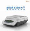 �����ƽ,4200g,0.01g,��̖:ME4001E,Ʒ��:��ʿ÷����-������