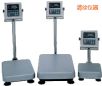 ��ˮ�_(t��i)�Q��220kg,20g