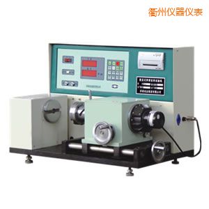 ���ݔ�(sh��)�@ʽ����Ť�D(zhu��n)ԇ�(y��n)�C(j��)