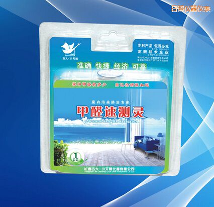 ���ռ�ȩ�ٜy(c��)�`