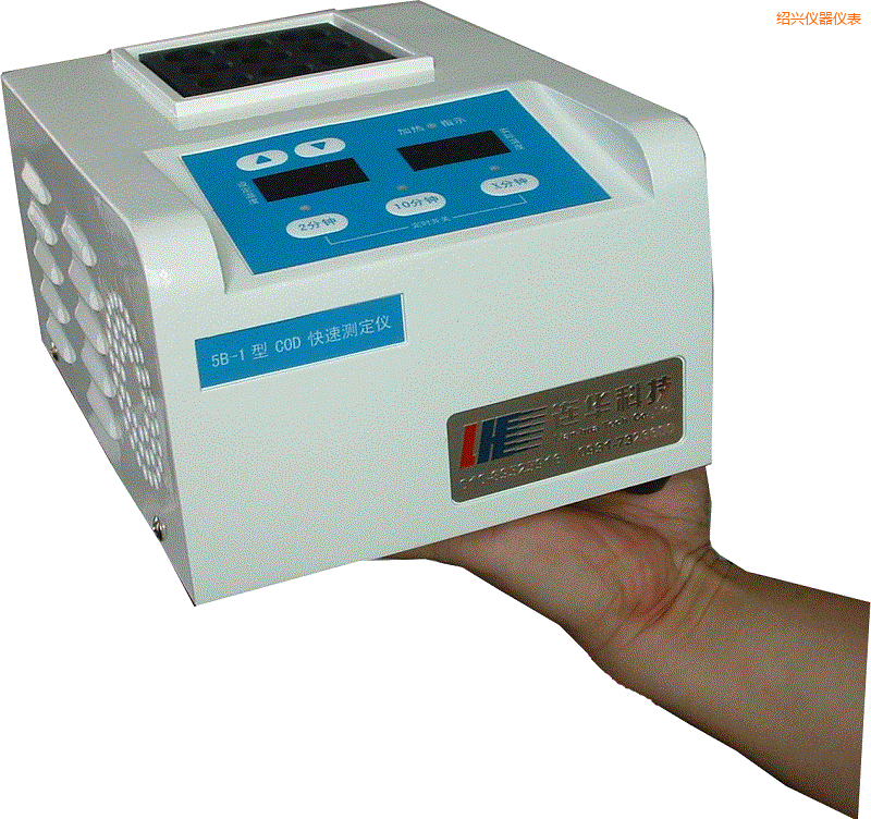 �B�d������������ͨ��