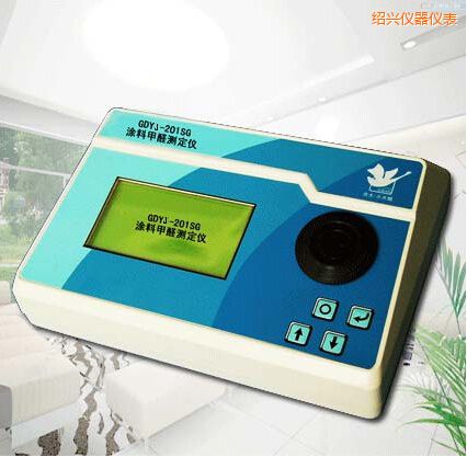 �B�dͿ�ϼ�ȩ�y���x