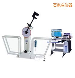 ʯ���f΢�C(j��)���Ɣ[�N�_��ԇ�(y��n)�C(j��)