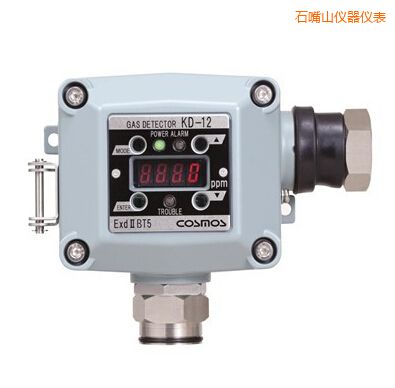 ʯ��ɽ�̶�ʽ���w�z�y��