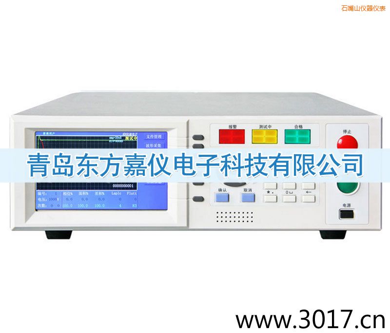 ʯ��ɽ���g�_���͉��yԇ�x