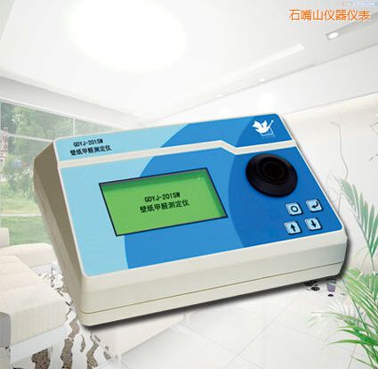 ʯ��ɽ�ڼ���ȩ�y���x