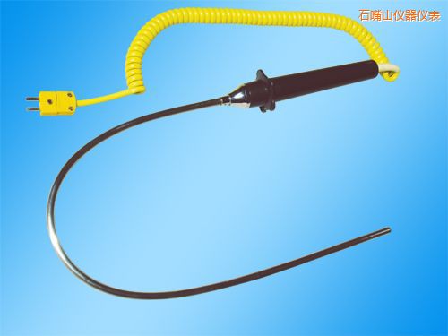 ʯ��ɽ���Ο��ż