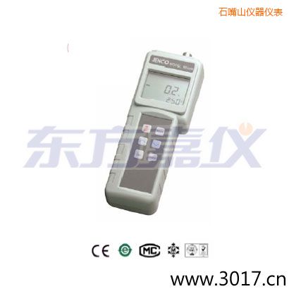 ʯ��ɽ�ܽ������ض�����y�yԇ�x